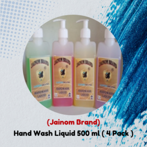 Jainom Brand Hand Wash Liquid 500 ml (3 Pack)