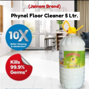 Phynel With Fragnance 5 Ltr Lemon (1+1)
