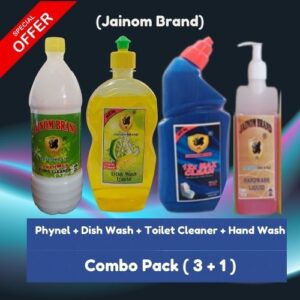 JB Combo Pack ( 3+1 )